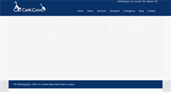 Desktop Screenshot of catcareclinic.net